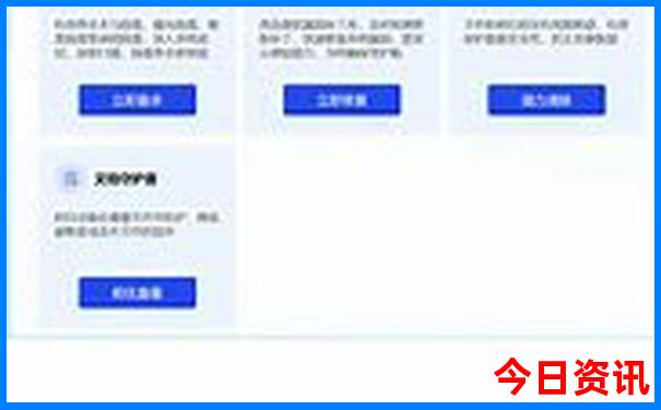 广州游玩景点推荐