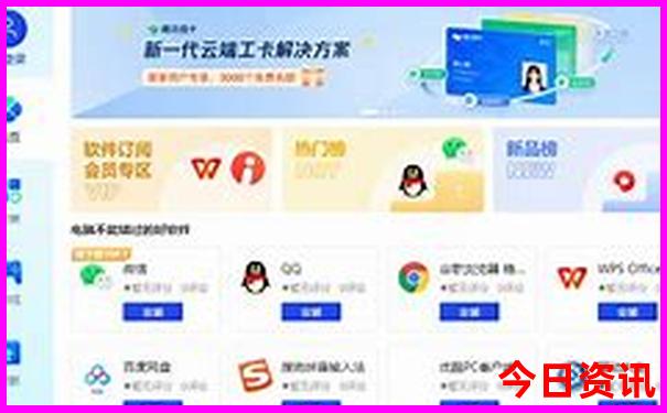 新疆南部旅游最佳路线