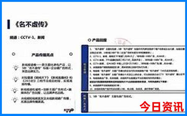 西安景点都有哪些