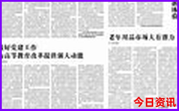 丹东有什么岛旅游景点